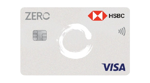 HSBC ZERO: Cómo solicitar tu Tarjeta de Crédito y aprovechar bajas tasas