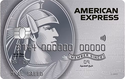 How can you apply for the American Express Platinum Nedbank card?