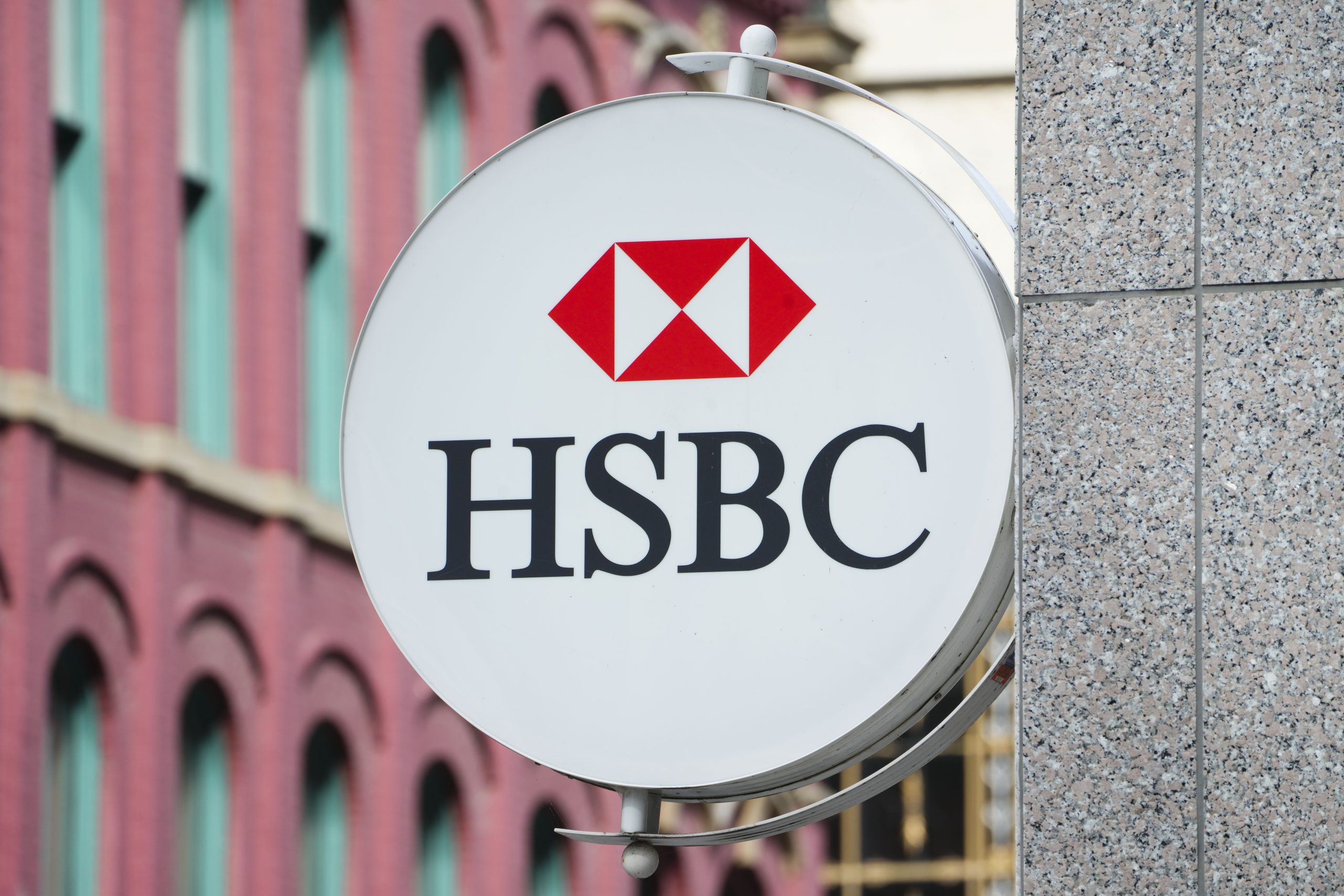 Discover the Application Process for the HSBC Personal Loan